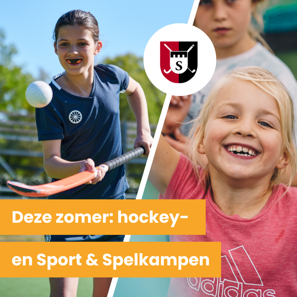 Hockeykampen.nl op Schaerweijde 15-19 juli Nieuws afbeelding