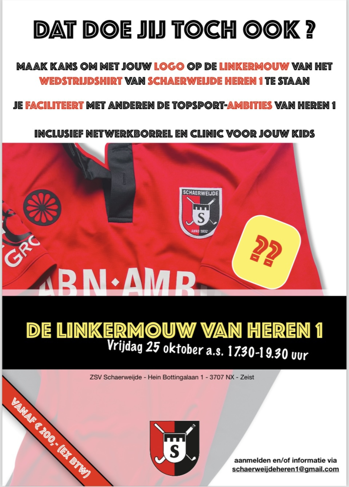 H1: Linkermouw Sponsor Event op 25 oktober Nieuws afbeelding