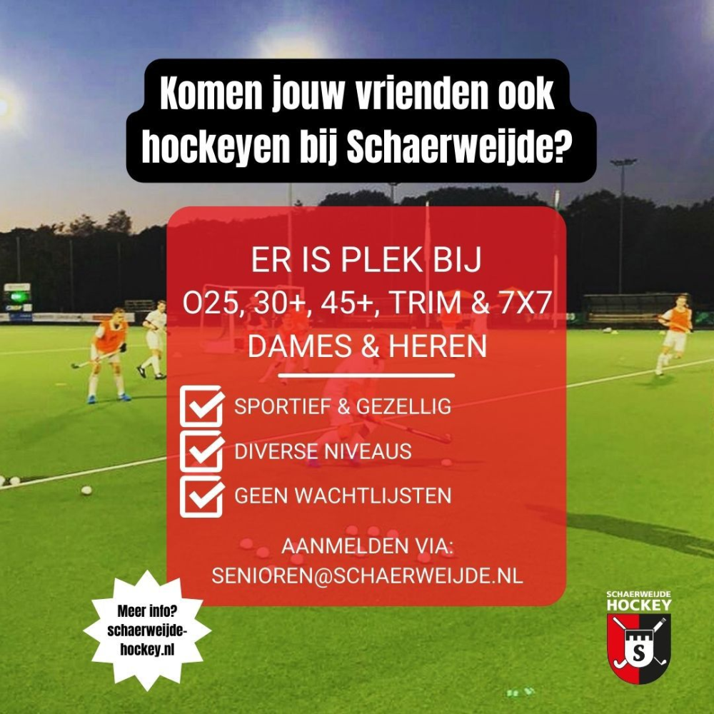 Nieuwe leden van harte welkom! Kom meetrainen! Nieuws afbeelding
